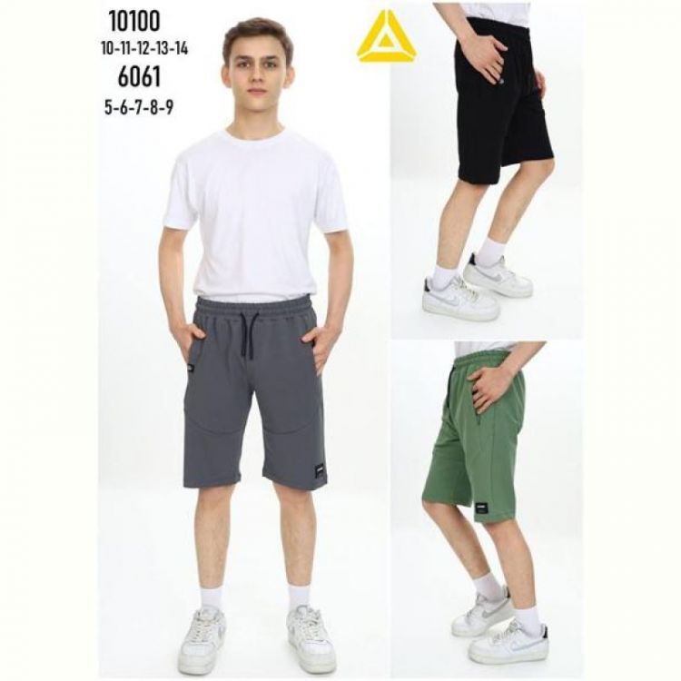 Купить Бриджи Meloria 6061 green на obuv-plus.com.ua