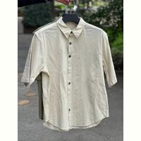 Купить Рубашка Balami BL154 l.beige на obuv-plus.com.ua