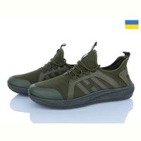 Купить Кроссовки Krok Крок K408 зелений на obuv-plus.com.ua