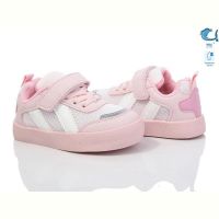 Купить Кроссовки Флип 50970A на obuv-plus.com.ua