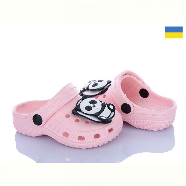 Купить Кроксы Cross Cross H3-1 джибитца крутится персиковий на obuv-plus.com.ua