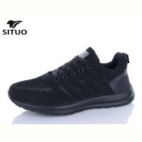 Купить Кроссовки Situo A704-1 сітка на obuv-plus.com.ua