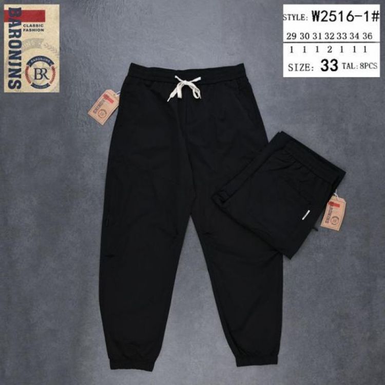 Купить Штаны спорт Baron Jeans 2516-1 black на obuv-plus.com.ua