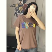 Купить Футболка FSN 3603 brown на obuv-plus.com.ua