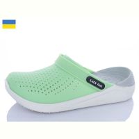 Купить Кроксы Luckline 5117-380 на obuv-plus.com.ua