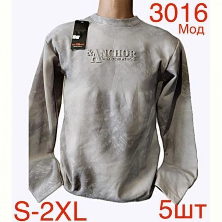 Купить Свитер Надийка ND60-3016 l.beige на obuv-plus.com.ua