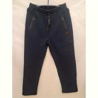Купить Штаны спорт Giang 2010 navy на obuv-plus.com.ua