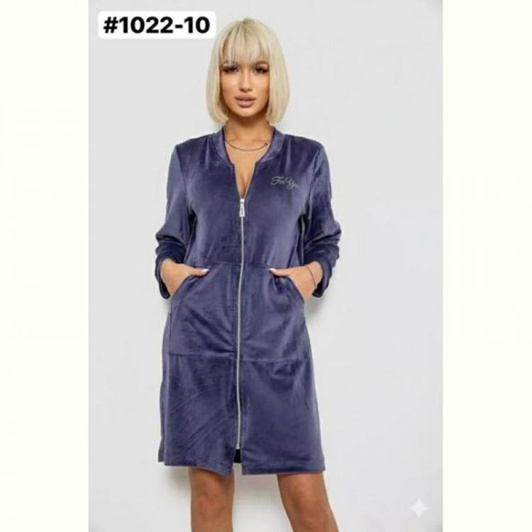 Купить Халат BAT 1022-10 navy на obuv-plus.com.ua