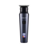 Купить Машинка для стрижки волос Flipmart FMA-SK-16047 на obuv-plus.com.ua