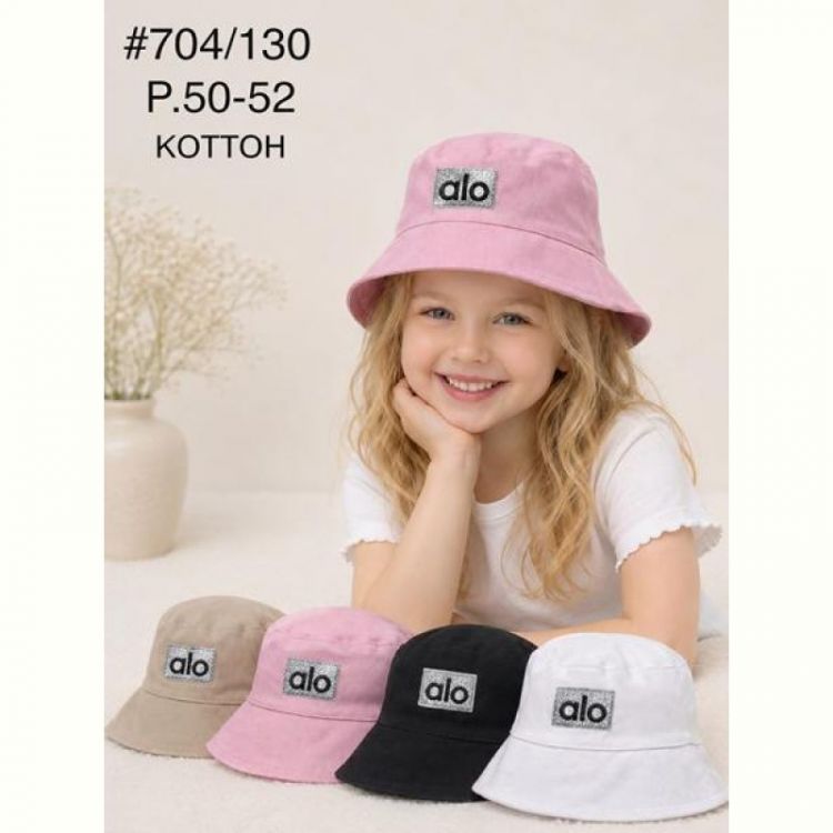 Купить Панама Street Cap 704-130 mix на obuv-plus.com.ua