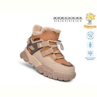 Купить Ботинки Tom.M 11769D на obuv-plus.com.ua