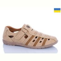 Купить Туфли Dual 5459-1 на obuv-plus.com.ua