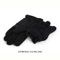 Купить Перчатки Descarrilado A12BM black на obuv-plus.com.ua
