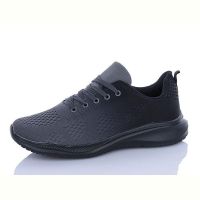 Купить Кроссовки Red-Sun FB20 на obuv-plus.com.ua