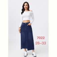Купить Юбка NewJeans 7022 blue на obuv-plus.com.ua