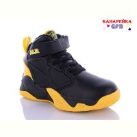 Купить Кроссовки Канарейка J281-3 на obuv-plus.com.ua
