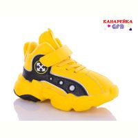 Купить Кроссовки Gfb J2109-6 на obuv-plus.com.ua