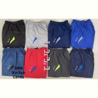 Купить Шорты Minh 2006 l.grey на obuv-plus.com.ua