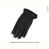 Купить Перчатки Descarrilado GN09-04M black на obuv-plus.com.ua