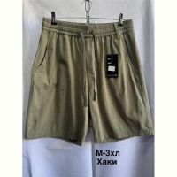 Купить Шорты Minh 3019 khaki на obuv-plus.com.ua
