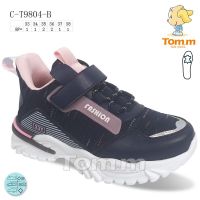 Купить Кроссовки Tom.M 9804B на obuv-plus.com.ua
