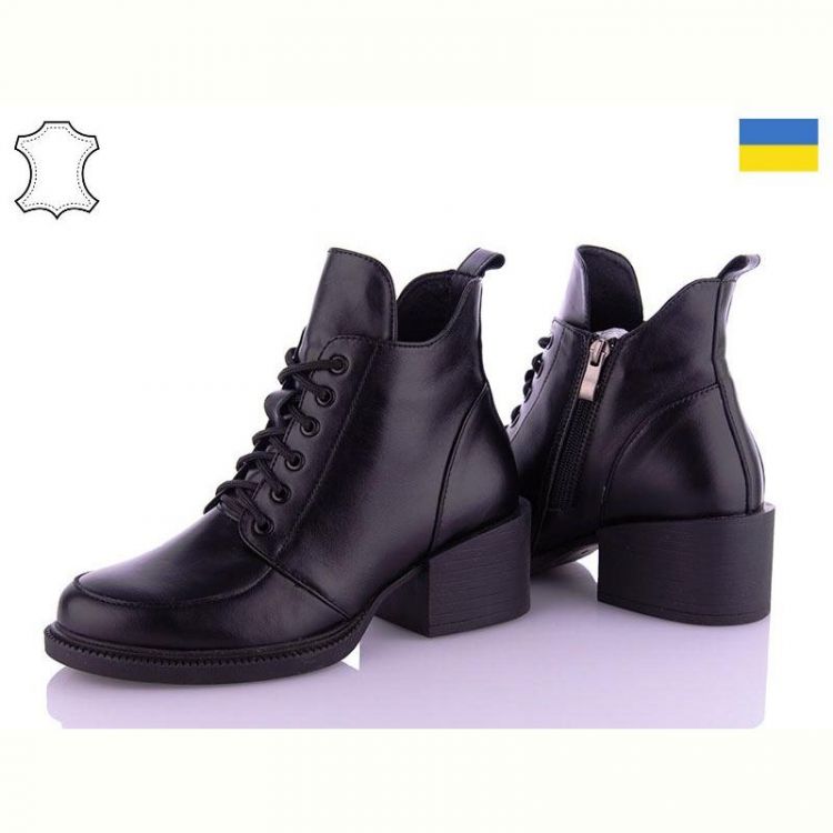 Купить Ботинки Arto 3005 ч-к зима на obuv-plus.com.ua
