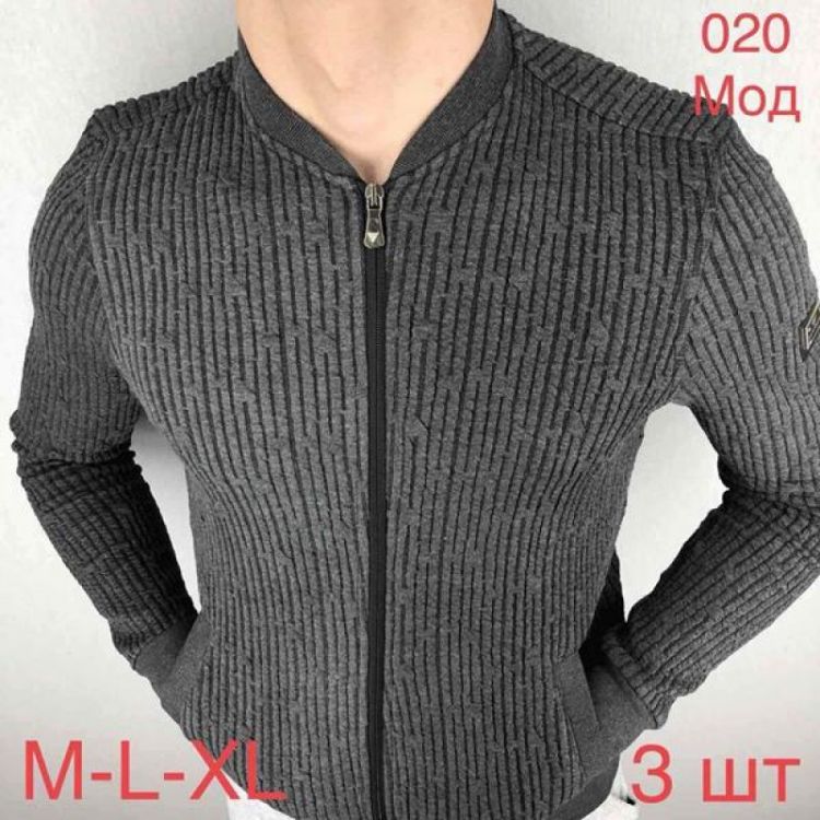 Купить Кофта Надийка ND552-020 grey на obuv-plus.com.ua
