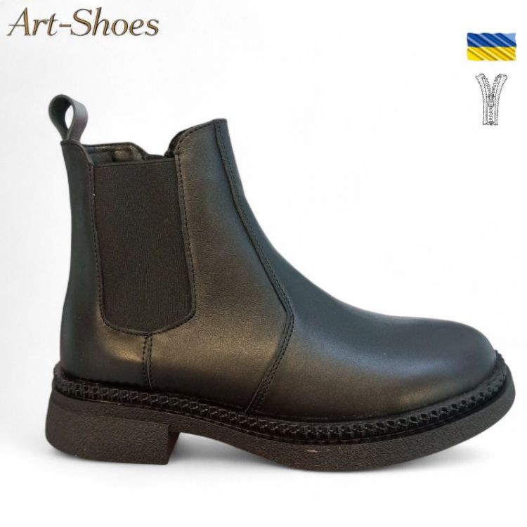 Купить Ботинки DvaShoes ART-592 ч.к. на obuv-plus.com.ua