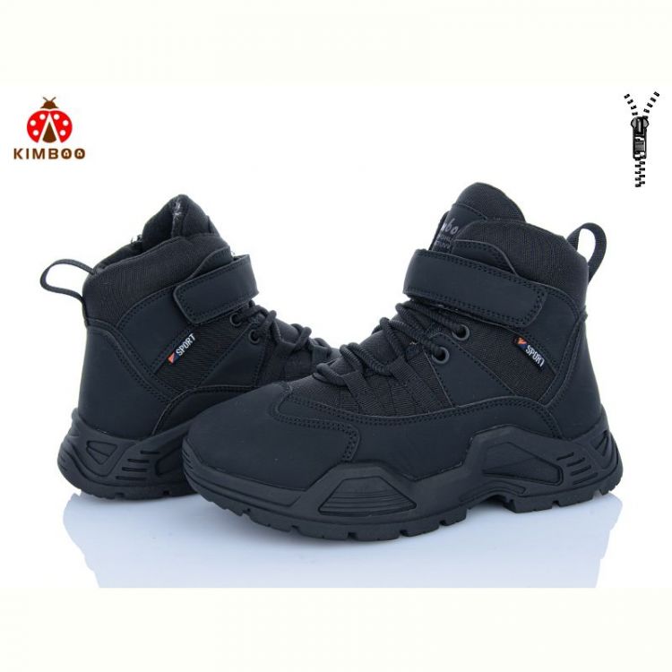 Купить Ботинки Kimboo P748-4A на obuv-plus.com.ua