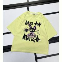Купить Футболка Kosmy 520-60 yellow на obuv-plus.com.ua