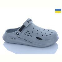 Купить Кроксы Roksol Роксол Ж517-021 на obuv-plus.com.ua