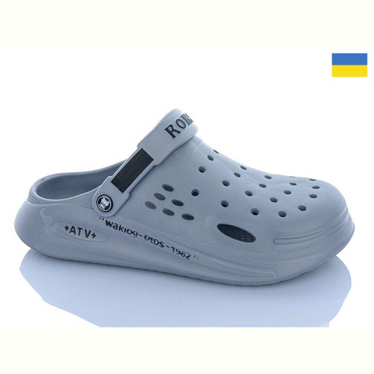 Купить Кроксы Roksol Роксол Ж517-021 на obuv-plus.com.ua