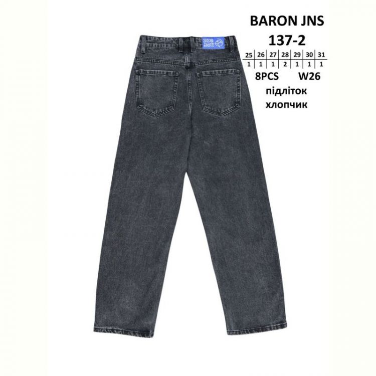 Купить Джинсы God Baron 137-2 black на obuv-plus.com.ua