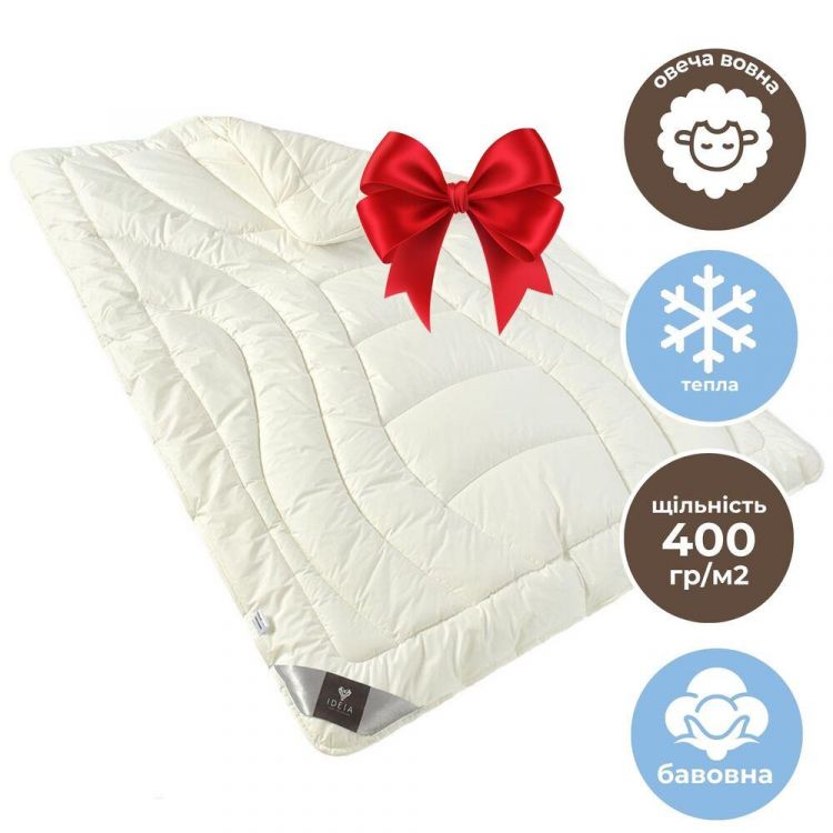 Купить Одеяло зимнее шерстяное 140х210 см Wool Premium IDEIA хлопок двойное шерсть натуральное супер теплое на obuv-plus.com.ua