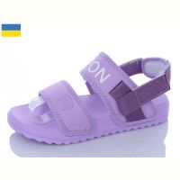 Купить Босоножки Ippon 2212-15 на obuv-plus.com.ua