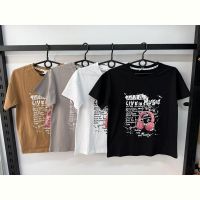Купить Футболка ChicWear CW153 black на obuv-plus.com.ua