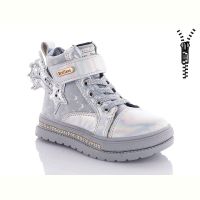 Купить Ботинки Башили 4841-3513-1 silver на obuv-plus.com.ua