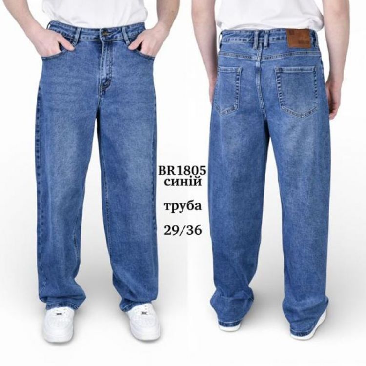 Купить Джинсы Baron Jeans 1805 blue на obuv-plus.com.ua