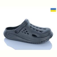Купить Кроксы Cross 026 т.сірий на obuv-plus.com.ua