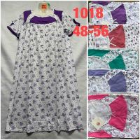Купить Ночнушка HomeWear 1018 mix на obuv-plus.com.ua