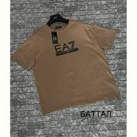 Купить Футболка F.T.H F1478 brown на obuv-plus.com.ua
