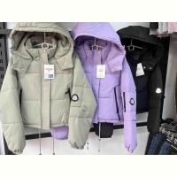 Купить Куртка Farbique F524 purple на obuv-plus.com.ua