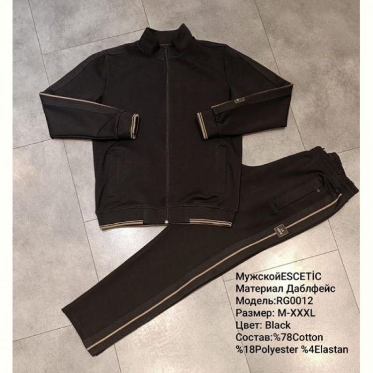 Купить Костюм спорт AZT 0012 black на obuv-plus.com.ua