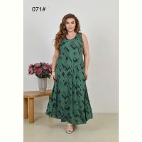 Купить Сарафан Romeo life 071 green на obuv-plus.com.ua