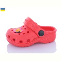 Купить Кроксы Cross H1 червоний на obuv-plus.com.ua