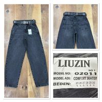 Купить Джинсы Maxim Jeans 02011-1 grey на obuv-plus.com.ua