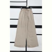 Купить Штаны Kosmy 574 beige на obuv-plus.com.ua