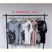Купить Футболка Saint Wish A3039 mix на obuv-plus.com.ua