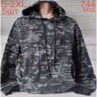 Купить Худи Надийка ND637-744 grey на obuv-plus.com.ua