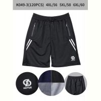 Купить Шорты ALIA K049-3 mix на obuv-plus.com.ua
